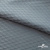 Ткань подкладочная Жаккард PV2416932, 93г/м2, 145 см, серо-голубой (15-4101/17-4405) - купить в Березниках. Цена 241.46 руб.