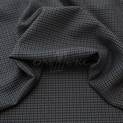 Ткань костюмная "Мишель", 254 гр/м2,  шир. 150 см, цвет серый/синий - купить в Березниках. Цена 404.64 руб.