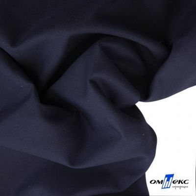 Ткань костюмная "Остин" 80% P, 20% R, 230 (+/-10) г/м2, шир.145 (+/-2) см, цв 1 - Темно синий - купить в Березниках. Цена 380.25 руб.