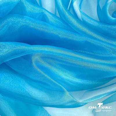 Ткань органза, 100% полиэстр, 28г/м2, шир. 150 см, цв. #38 голубой - купить в Березниках. Цена 86.24 руб.