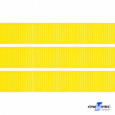Репсовая лента 020, шир. 12 мм/уп. 50+/-1 м, цвет жёлтый - купить в Березниках. Цена: 152.05 руб.