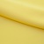 Костюмная ткань "Элис" 12-0727, 200 гр/м2, шир.150см, цвет лимон нюд - купить в Березниках. Цена 303.10 руб.