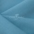 Ткань костюмная габардин Меланж,  цвет св. бирюза/6231А, 172 г/м2, шир. 150 - купить в Березниках. Цена 299.21 руб.