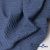 Ткань костюмная "Джинс", 345 г/м2, 100% хлопок, шир. 155 см, Цв. 2/ Dark  blue - купить в Березниках. Цена 686 руб.