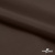 Поли понж Дюспо (Крокс) 19-1016, PU/WR/Milky, 80 гр/м2, шир.150см, цвет шоколад - купить в Березниках. Цена 146.67 руб.