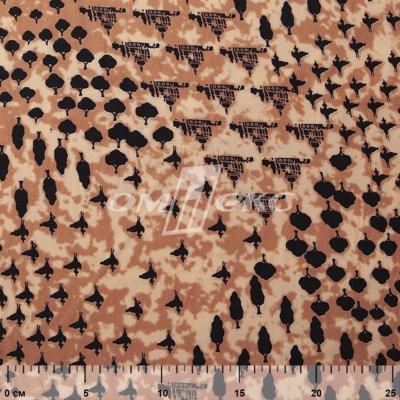 Плательная ткань "Софи" 12.2, 75 гр/м2, шир.150 см, принт этнический - купить в Березниках. Цена 241.49 руб.
