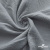 Ткань Муслин, 100% хлопок, 125 гр/м2, шир. 140 см #2307 цв.(44)-св.серый - купить в Березниках. Цена 318.49 руб.