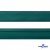 Косая бейка атласная "Омтекс" 15 мм х 132 м, цв. 140 изумруд - купить в Березниках. Цена: 225.81 руб.