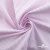 Ткань сорочечная Ронда, 115 г/м2, 58% пэ,42% хл, шир.150 см, цв.1-розовая, (арт.114) - купить в Березниках. Цена 306.69 руб.