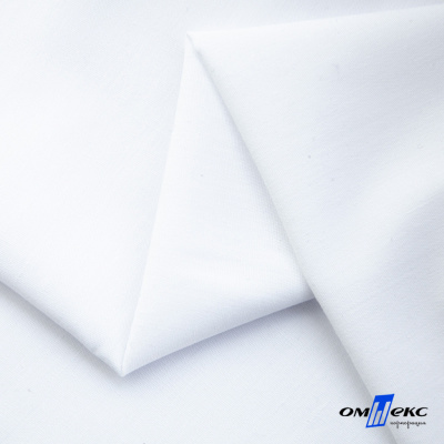 Ткань сорочечная  Вита 80% пэ/20% хл, 115 гр/м, шир. 150 см - белый - купить в Березниках. Цена 170.90 руб.