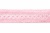 Тесьма кружевная 0621-1669, шир. 20 мм/уп. 20+/-1 м, цвет 096-розовый - купить в Березниках. Цена: 673.91 руб.