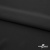 Плательная ткань "Невада", 120 гр/м2, шир.150 см, цвет чёрный - купить в Березниках. Цена 254.22 руб.