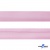 Косая бейка атласная "Омтекс" 15 мм х 132 м, цв. 044 розовый - купить в Березниках. Цена: 225.81 руб.