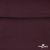 Джерси Кинг Рома, 95%T  5% SP, 330гр/м2, шир. 150 см, цв.Бордо - купить в Березниках. Цена 620.72 руб.
