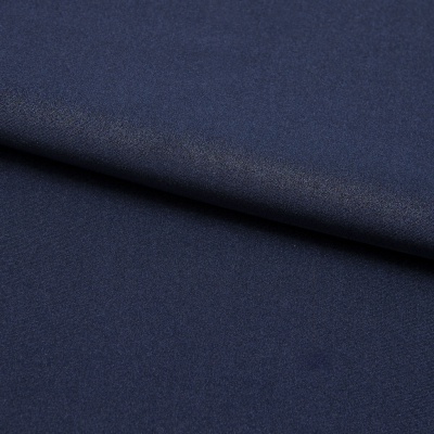 Бифлекс плотный col.523, 210 гр/м2, шир.150см, цвет т.синий - купить в Березниках. Цена 676.83 руб.