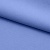 Костюмная ткань с вискозой "Бэлла" 17-4023, 290 гр/м2, шир.150см, цвет лазурь - купить в Березниках. Цена 664.50 руб.