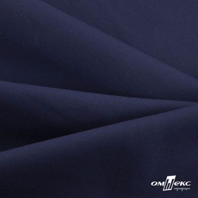 Ткань костюмная "Остин" 80% P, 20% R, 230 (+/-10) г/м2, шир.145 (+/-2) см, цв 8 - т.синий - купить в Березниках. Цена 380.25 руб.