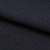 Ткань костюмная 25388 2009, 207 гр/м2, шир.150см, цвет т.синий - купить в Березниках. Цена 356.68 руб.