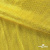 Трикотажное полотно голограмма, шир.140 см, #602 -жёлтый/жёлтый - купить в Березниках. Цена 385.88 руб.