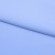 Бифлекс плотный col.807, 210 гр/м2, шир.150см, цвет голубой - купить в Березниках. Цена 653.26 руб.