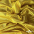 Трикотажное полотно голограмма, шир.140 см, #602 -жёлтый/жёлтый - купить в Березниках. Цена 385.88 руб.