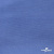 Джерси Понте-де-Рома, 95% / 5%, 150 см, 290гм2, цв. серо-голубой - купить в Березниках. Цена 698.31 руб.