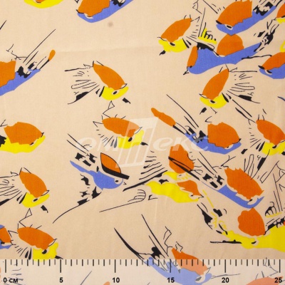 Плательная ткань "Софи" 14.1, 75 гр/м2, шир.150 см, принт птицы - купить в Березниках. Цена 241.49 руб.