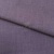 Ткань костюмная габардин "Меланж" 6111В, 172 гр/м2, шир.150см, цвет пепельная сирень - купить в Березниках. Цена 296.19 руб.