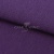 Трикотаж "Понто" ROMA # 45 (2,28м/кг), 250 гр/м2, шир.175см, цвет фиолетовый - купить в Березниках. Цена 1 112.14 руб.