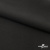 Костюмная ткань с вискозой "Диана", 260 гр/м2, шир.150см, цвет чёрный - купить в Березниках. Цена 434.07 руб.