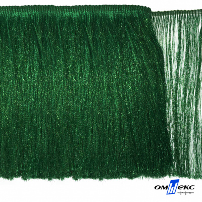 Бахрома с люрексом шир. 20 см, (упак.10 ярд), цв. МН274 - зеленый - купить в Березниках. Цена: 750.01 руб.