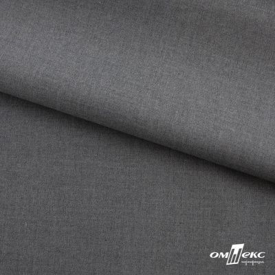Ткань костюмная "Остин" 80% P, 20% R, 230 (+/-10) г/м2, шир.145 (+/-2) см,, цв 68 - серый  - купить в Березниках. Цена 380.25 руб.