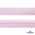 Косая бейка атласная "Омтекс" 15 мм х 132 м, цв. 212 светло-розовый - купить в Березниках. Цена: 225.81 руб.