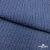 Ткань костюмная "Джинс", 345 г/м2, 100% хлопок, шир. 155 см, Цв. 2/ Dark  blue - купить в Березниках. Цена 686 руб.