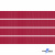 Репсовая лента 018, шир. 6 мм/уп. 50+/-1 м, цвет бордо - купить в Березниках. Цена: 87.54 руб.
