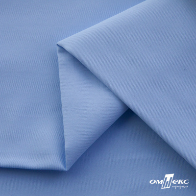 Ткань сорочечная Альто, 115 г/м2, 58% пэ,42% хл,окрашенный, шир.150 см, цв. 3-голубой  (арт.101)  - купить в Березниках. Цена 306.69 руб.