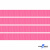 Репсовая лента 011, шир. 6 мм/уп. 50+/-1 м, цвет розовый - купить в Березниках. Цена: 87.54 руб.
