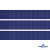 Репсовая лента 009, шир. 12 мм/уп. 50+/-1 м, цвет синий - купить в Березниках. Цена: 152.05 руб.