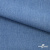 Ткань костюмная "Джинс", 270 г/м2, 74% хлопок 24%полиэстер, 2%спандекс, шир. 150 см, голубой - купить в Березниках. Цена 607.88 руб.