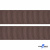 Репсовая лента 005, шир. 25 мм/уп. 50+/-1 м, цвет коричневый - купить в Березниках. Цена: 298.75 руб.
