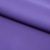 Костюмная ткань "Элис" 18-3840, 200 гр/м2, шир.150см, цвет крокус - купить в Березниках. Цена 306.20 руб.