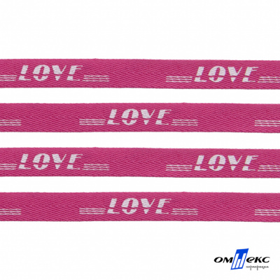Тесьма отделочная (киперная) 10 мм, 100% хлопок, "LOVE" (45 м) цв.121-15 -яр.розовый - купить в Березниках. Цена: 797.46 руб.