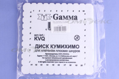 Диск "Кумихимо" KVO для плетения плоских шнуров - купить в Березниках. Цена: 196.09 руб.