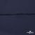 Плательная ткань "Невада" 19-3921, 120 гр/м2, шир.150 см, цвет т.синий - купить в Березниках. Цена 205.73 руб.