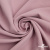 Ткань костюмная "Марко" 80% P, 16% R, 4% S, 220 г/м2, шир.150 см, цв-розовый 52 - купить в Березниках. Цена 528.29 руб.