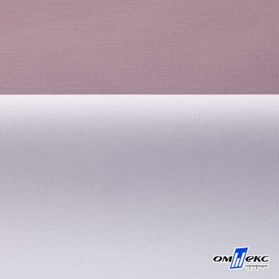Текстильный материал " Ditto", мембрана покрытие 5000/5000, 130 г/м2, цв.17-1605 розовый туман - купить в Березниках. Цена 307.92 руб.