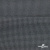 Ткань костюмная "Ники", 98%P 2%S, 217 г/м2 ш.150 см, цв-серый - купить в Березниках. Цена 350.74 руб.