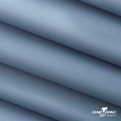Текстильный материал " Ditto", мембрана покрытие 5000/5000, 130 г/м2, цв.16-4010 серо-голубой - купить в Березниках. Цена 307.92 руб.