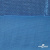 Трикотажное полотно голограмма, шир.140 см, #602 -голубой/голубой - купить в Березниках. Цена 385.88 руб.