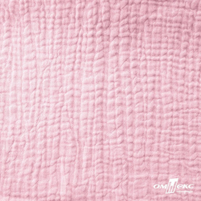 Ткань Муслин, 100% хлопок, 125 гр/м2, шир. 135 см   Цв. Розовый Кварц   - купить в Березниках. Цена 337.25 руб.